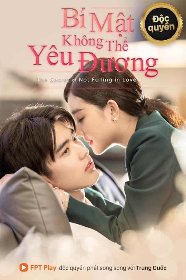 Bí mật không thể yêu đương 